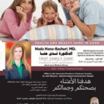 Nada Hana M.D.